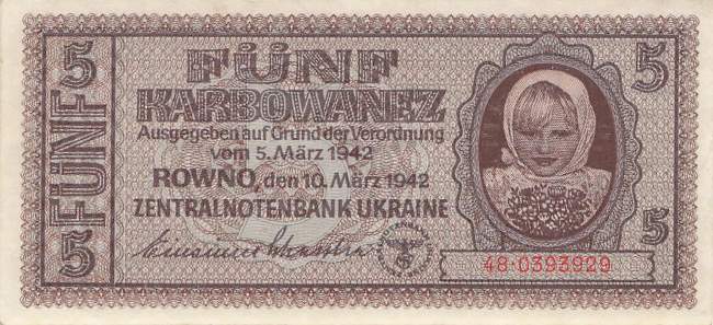 5 Karbowanez Ukraine p59348 1942
